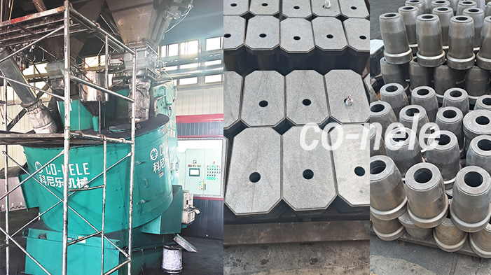 耐火材料混合機(jī)應(yīng)用場(chǎng)景